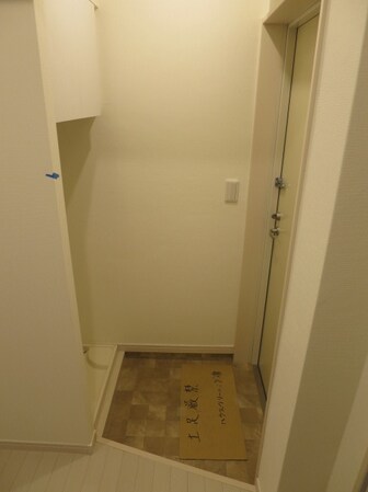 ラシクラス・カリビアンIIIの物件内観写真